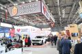 ������� ������: �������� ������� ��������� ������� � ����������-2026�