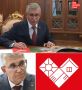 ������ ����� � ������ ������ � ���� ������