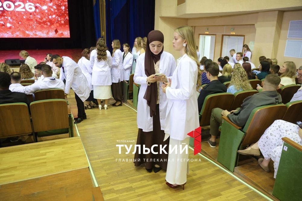 Будущие медики в Туле выпустились из университета Будущие медики в Туле выпустились из университета