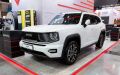 Обновленный кроссовер Haval H7 показали на стенде Тульской области на "Иннопроме - 2026"