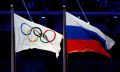 Дмитрий Миляев: #Нашасилавспорте. Решение МОК — важный шаг на пути к политической независимости спорта Вчера МОК снял санкции в отношении Олимпийского комитета России, отменил рекомендации об участии российских спортсменов в...