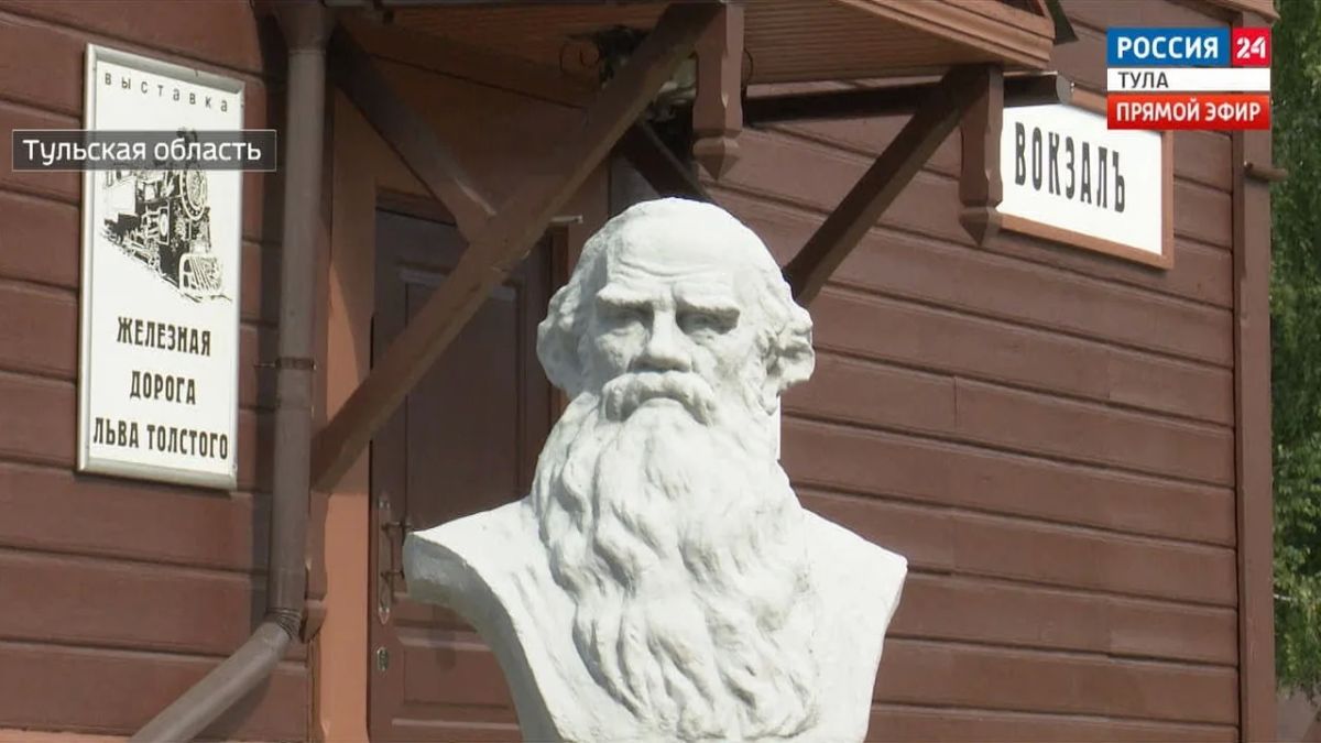 В Тульской области начались съемки картины Сергея Урсуляка «Война и мир»