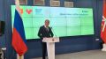 � ��� ������: ���������� ������� ������ ����������� ������� � ���� �����, ����� � ��������