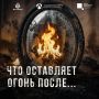 �� ������ � ���� ������. ���� ����� ���� ���������� � �������, ������� �� ������� ��������
