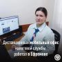 �� ���� ������������� �������������� ����������� ������ �������� ��������� ������������� �������������� ������������������