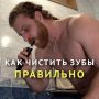 ���������� ��� ����������� � ��� ������� ��� �������� �����?