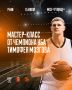 Вы не забыли про 15 июля