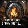 #��������. �� ������ � ���� ������ ���� ����� ���� ���������� � �������, ������� �� ������� ��������