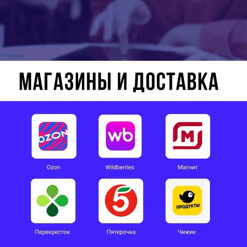 Как всегда оставаться на связи? Для этого есть белые списки Как всегда оставаться на связи? Для этого есть белые списки