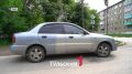 � �������� ��������� ������ ������ ����� ���������