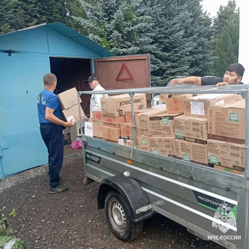 Узловские спасатели отправили гуманитарную помощь бойцам на Курское направление Узловские спасатели отправили гуманитарную помощь бойцам на Курское направление