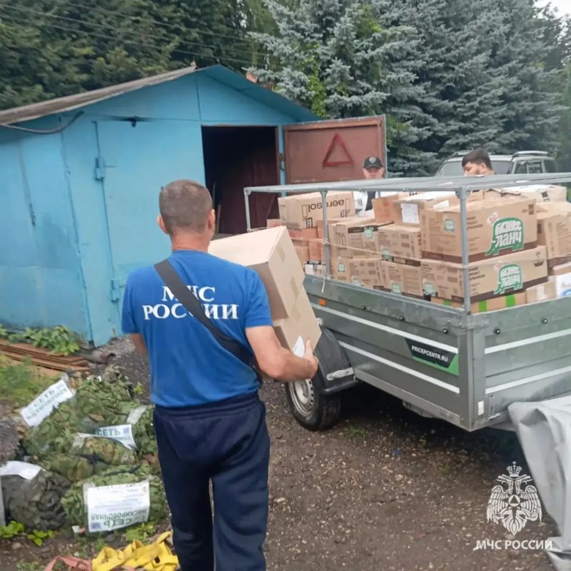 Узловские спасатели отправили гуманитарную помощь бойцам на Курское направление Узловские спасатели отправили гуманитарную помощь бойцам на Курское направление