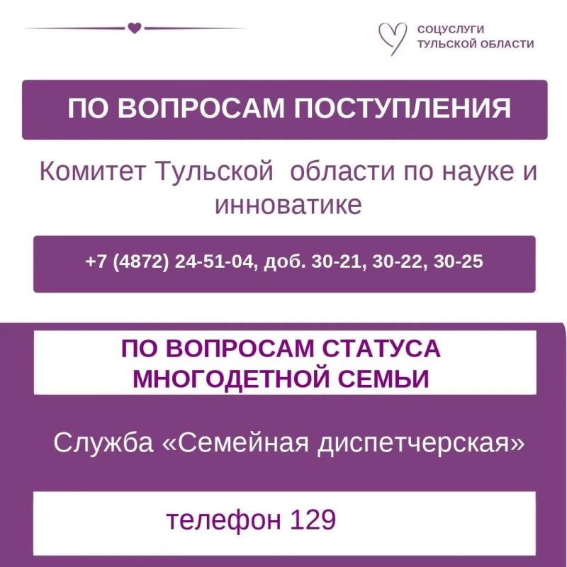 Дмитрий Миляев: Поступление в вуз стало доступнее Дмитрий Миляев: Поступление в вуз стало доступнее