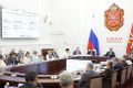 Дмитрий Миляев: На еженедельном оперативном совещании с органами исполнительной власти обсудили укрепление кадрового потенциала в сфере культуры