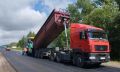 В Тульской области отремонтируют более 30 км дорог к селам и деревням
