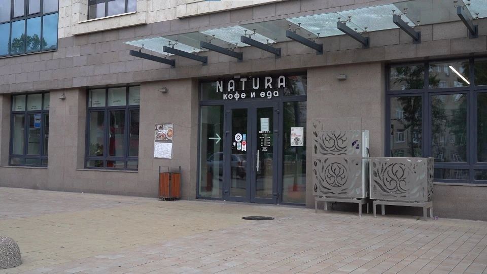 Кафе "Натура" в Туле закрыли на два месяца
