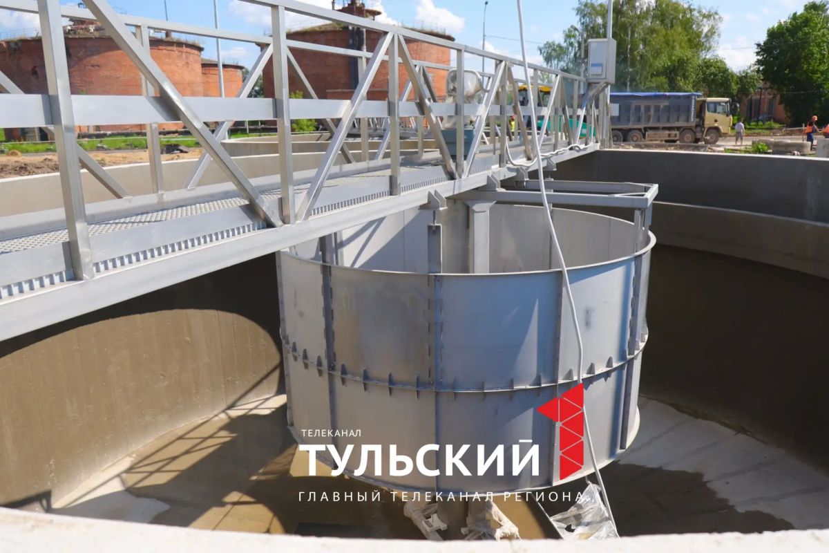 Новые очистные сооружения в Туле готовы уже на 73% Новые очистные сооружения в Туле готовы уже на 73%