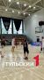 � ���� ������� ������ ���������� ������� NBA ������� ������