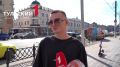 Мы узнали, где побывали за лето жители Тулы