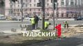 Красноармейский проспект в Туле готов уже на 46%