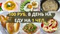��� ������� �� 1200 ������ �� ��� ���: ������� ���������� ������� ��� ����� �� ������ �������
