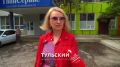 Мы узнали любимые овощи туляков