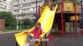 � ���� ������ �������� � ������� ��������: ���������� ������� �����������