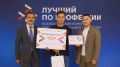 В Тульской области выбрали лучшего оператора беспилотников