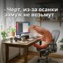 �������� ������� �������� ����� ��� ����������