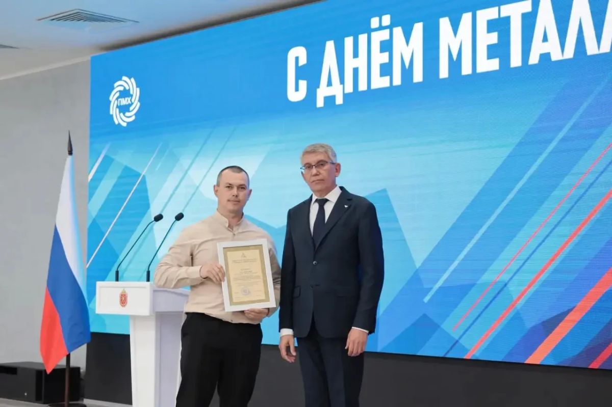 Дмитрий Миляев: Металлург — звучит гордо!. В преддверии профессионального праздника поздравил сотрудников предприятий Промышленно-металлургического холдинга Дмитрий Миляев: Металлург — звучит гордо!. В преддверии профессионального праздника поздравил сотрудников предприятий Промышленно-металлургического холдинга