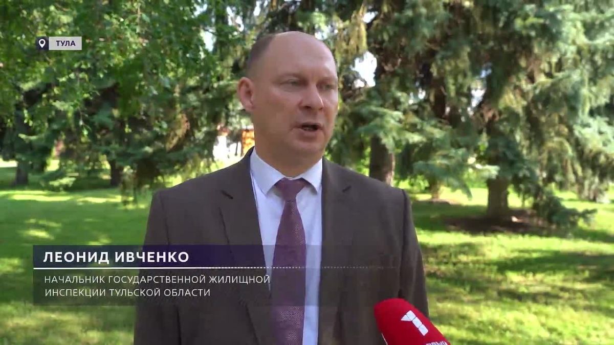 Из-за бездействия УК дом на улице Гоголевской в Туле может остаться без фасада