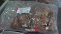 � �������� "���������" ����� ��������� ���� � ������ ������