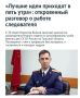 � ���������� ��� ����������� ������� ��������� ���������� ��������� ���������� ��� ������������ � �������� ������������ ������� ������ �� ������������� ����� ������ ��� �� �� ������ �� �������� ������� ��������� ������� ��...