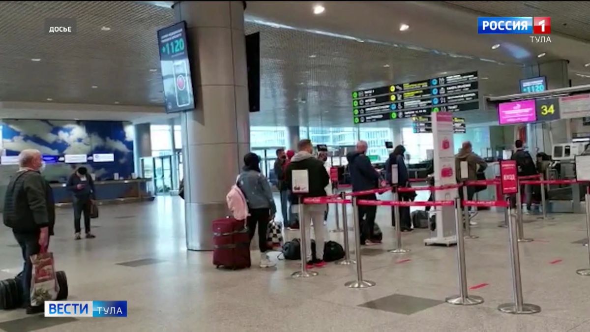 Туляков предупредили о новой схеме мошенничества с QR-кодами в аэропортах