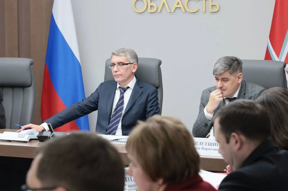 Дмитрий Миляев провел заседание антитеррористической комиссии