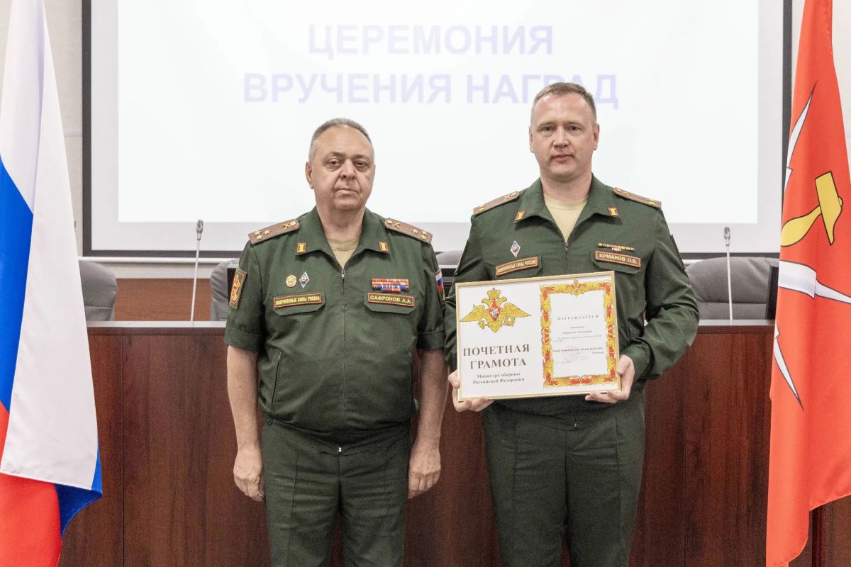 Заслуженно: жители региона получили награды за вклад в укрепление обороноспособности страны и поддержку участников СВО Заслуженно: жители региона получили награды за вклад в укрепление обороноспособности страны и поддержку участников СВО