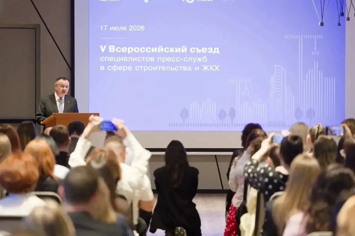 Дмитрий Миляев: Тульская область — лидер по освещению нацпроекта «Инфраструктура для жизни» в сфере ЖКХ и благоустройства, а также один из флагманов в создании детских советов стройкомплекса Дмитрий Миляев: Тульская область — лидер по освещению нацпроекта «Инфраструктура для жизни» в сфере ЖКХ и благоустройства, а также один из флагманов в создании детских советов стройкомплекса