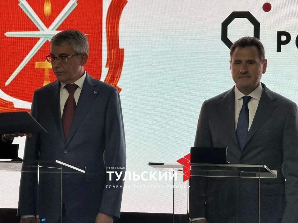 Тульским предприятиям помогут найти новых партнеров и заказчиков по всей России Тульским предприятиям помогут найти новых партнеров и заказчиков по всей России