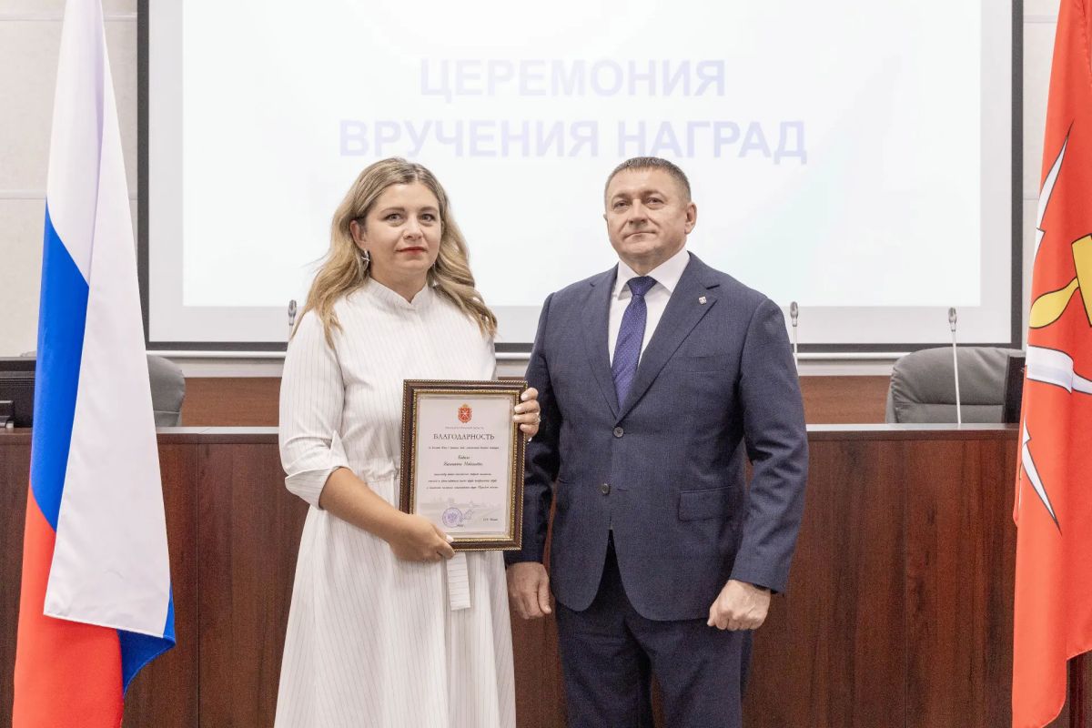 Заслуженно: жители региона получили награды за вклад в укрепление обороноспособности страны и поддержку участников СВО Заслуженно: жители региона получили награды за вклад в укрепление обороноспособности страны и поддержку участников СВО