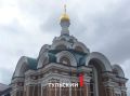 Тульскую часовню включили в реестр объектов культурного наследия
