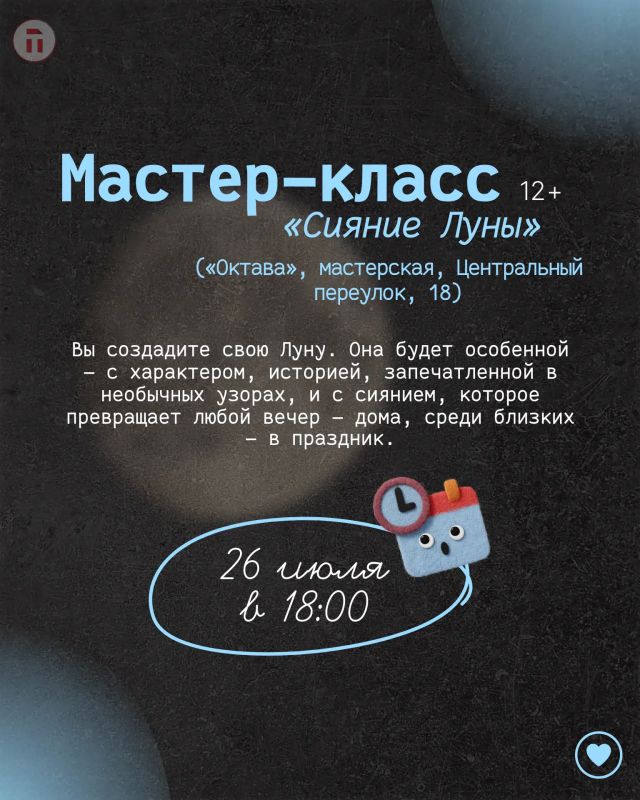 Чем бы заняться в Тульской области в свободное время? Чем бы заняться в Тульской области в свободное время?