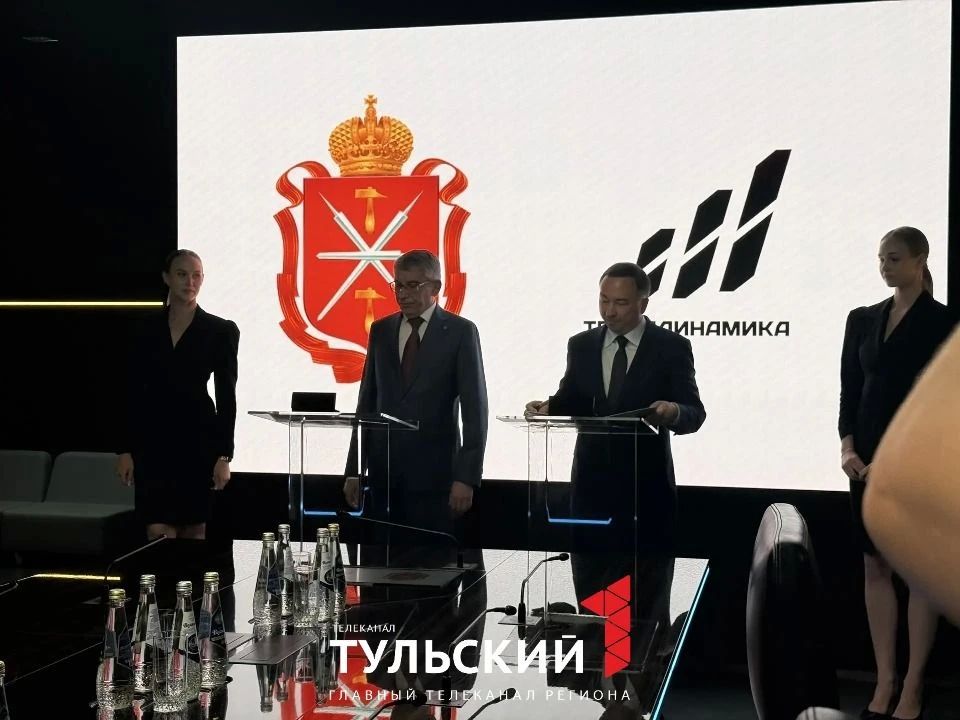 Сотрудникам оборонных предприятий в Туле будут платить до миллиона рублей за рождение детей Сотрудникам оборонных предприятий в Туле будут платить до миллиона рублей за рождение детей