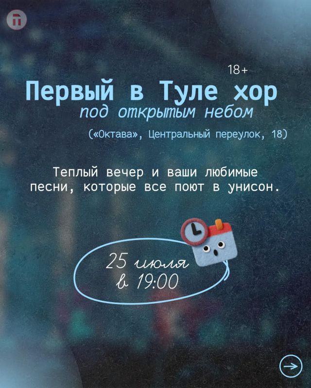 Чем бы заняться в Тульской области в свободное время? Чем бы заняться в Тульской области в свободное время?