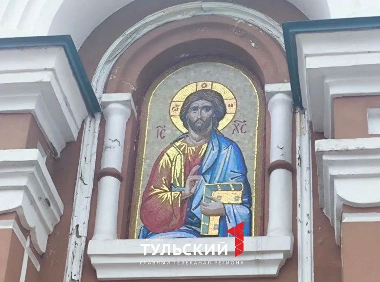 Тульскую часовню включили в реестр объектов культурного наследия Тульскую часовню включили в реестр объектов культурного наследия