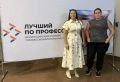 Ветеринар из Тульской области поборется за 1 млн рублей в конкурсе «Лучший по профессии»