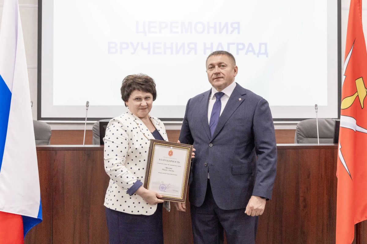 Заслуженно: жители региона получили награды за вклад в укрепление обороноспособности страны и поддержку участников СВО Заслуженно: жители региона получили награды за вклад в укрепление обороноспособности страны и поддержку участников СВО