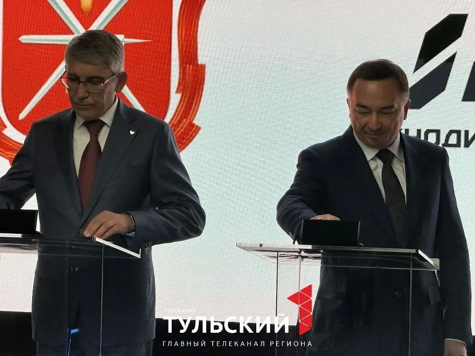 Сотрудникам оборонных предприятий в Туле будут платить до миллиона рублей за рождение детей Сотрудникам оборонных предприятий в Туле будут платить до миллиона рублей за рождение детей