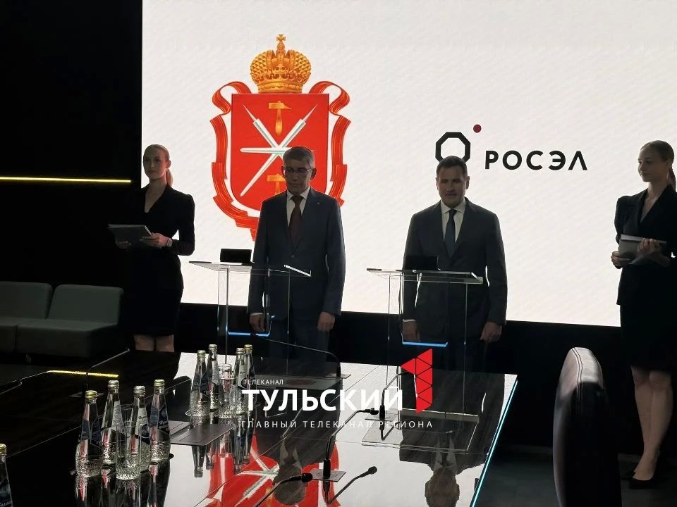Тульским предприятиям помогут найти новых партнеров и заказчиков по всей России
