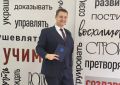 Туляк получил миллион рублей на создание имплантов нового поколения