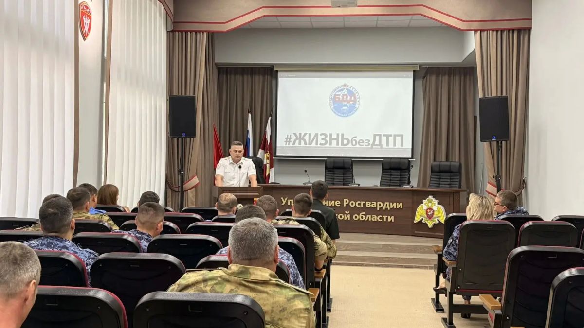 Сотрудники Госавтоинспекции города Тулы провели профилактическую беседу в управлении Росгвардии по Тульской области Сотрудники Госавтоинспекции города Тулы провели профилактическую беседу в управлении Росгвардии по Тульской области